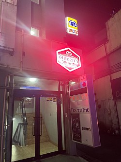 入り口