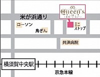 米が浜ミニストップのとなりです。